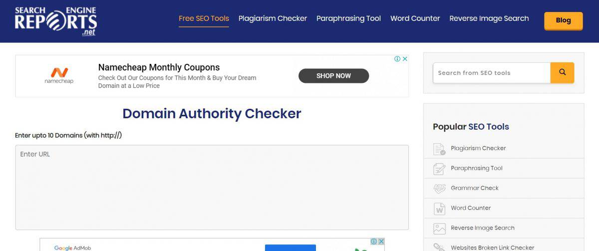 page authority check