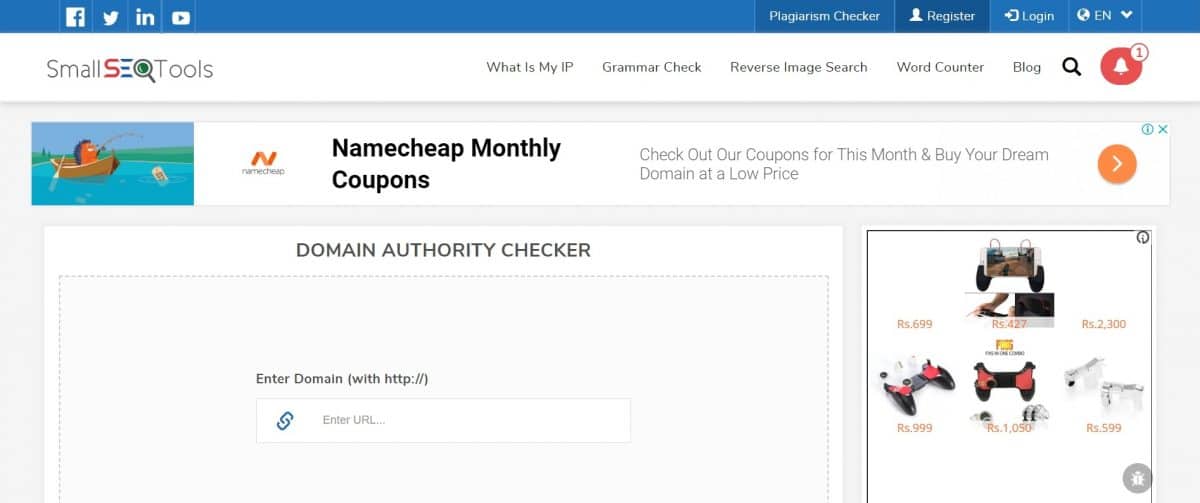 page authority checker