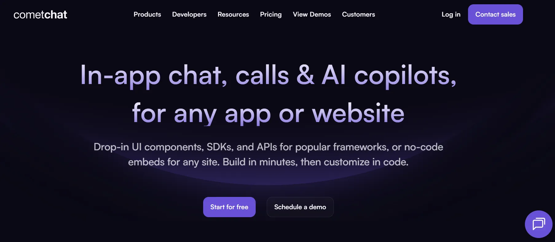 cometchat coupon code