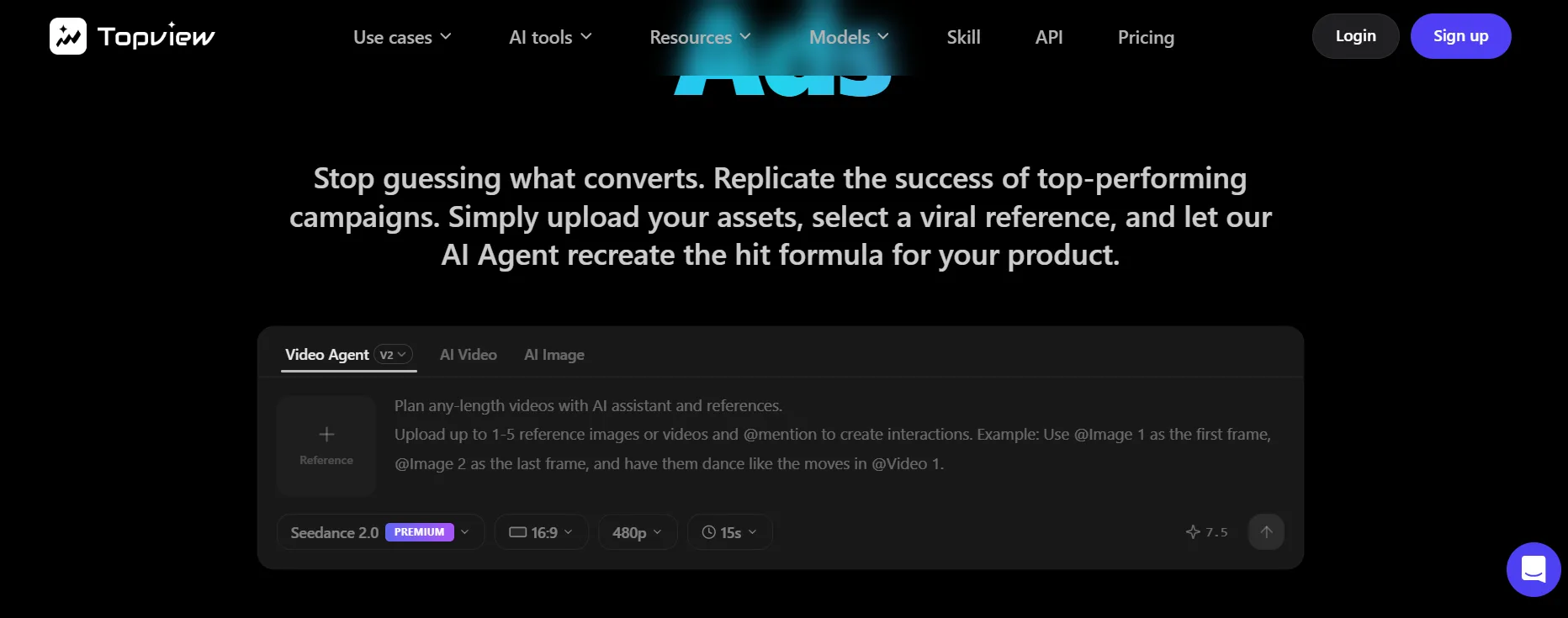 Topview E-Commerce Tools feature