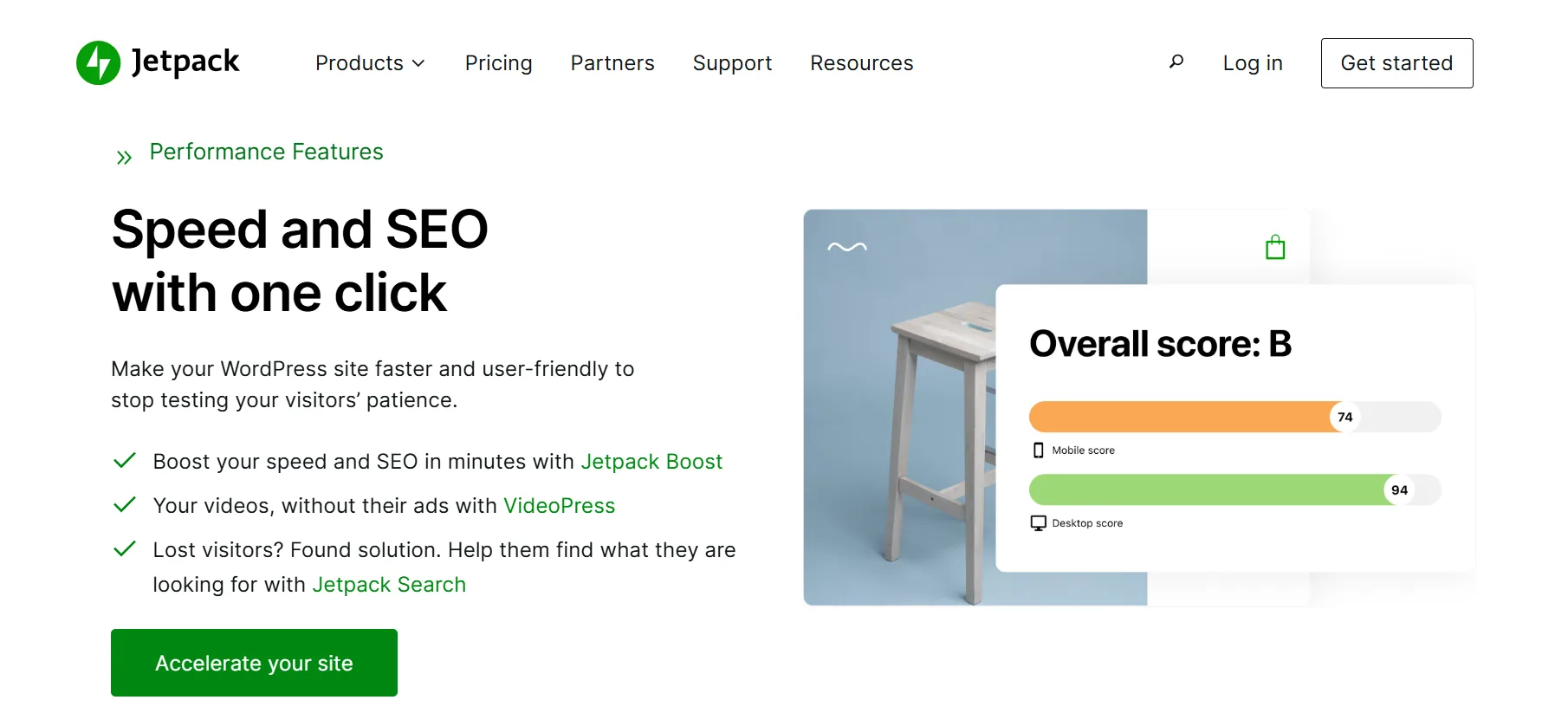 Jetpack performance feature